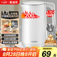 蘇泊爾（SUPOR）電水壺 雙層防燙燒水壺熱水壺1.7L 全鋼無(wú)縫內膽304不銹鋼電熱水壺大容量 SW-17J418