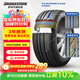 普利司通（Bridgestone）汽車輪胎 205/55R16 91W T001 適配大眾朗逸/寶來/豐田卡羅拉