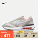 耐克（NIKE）Air Max Dawn男鞋低幫經(jīng)典復古運動休閑鞋厚底緩震透氣潮流跑步鞋 DQ3991-003 41