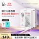 TAL【張萌同款】瑞士TAL手膜嫩白保濕補水手摸手套修復干裂淡化手紋 經(jīng)典美白手膜