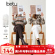 百圖betu女裝秋冬新款牛仔褲時(shí)髦煙管褲小直筒哈倫牛仔褲2310D02 米白 L