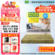 曼牌（MANNFILTER）空調濾清器空調濾芯FP21003思域CR-V/UR-V/XR-V繽智鋒范飛度雅閣