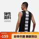 Jordan男子喬丹 籃球背心 透氣吸汗 字母Logo 運動(dòng)服892072-010黑XL
