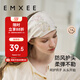 嫚熙（EMXEE）孕婦月子頭巾發(fā)帶彈力絲麻棉洗臉時尚發(fā)飾新品 綺幻花信