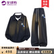 WYBT美式休閑潮牌衛衣男大碼寬松復古情侶春秋季套頭翻領(lǐng)外套上衣t恤黑色（套裝）4XL （建議195-215斤）