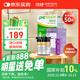 強生穩捷血糖儀醫用進(jìn)口升級智優(yōu)血糖試紙家用50片+50支30G低痛采血針