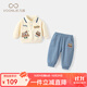 凡獵VOONLIE男童套裝秋裝嬰兒洋氣時(shí)髦衣服寶寶長(cháng)袖休閑衛衣褲運動(dòng)兩件套春秋 米色 90 cm