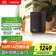 天龍（DENON）HOME 150NV 無(wú)線(xiàn)智能音響 Hi-Fi音響 WiFi藍牙USB立體聲 家用桌面音箱緊湊型黑色