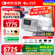 瑞邁特呼吸機(jī)G3 B30VT雙水平ST家醫(yī)用無創(chuàng)老人慢阻塵肺病功能不全患者
