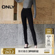 ONLY 2024冬季活性染彈力高腰加絨緊身褲長(zhǎng)褲牛仔褲女|124432001