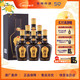 珍酒 【中秋送禮】珍十五 醬香型白酒 53度 500ml*6瓶 整箱裝