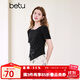 百圖betu女裝2025夏季新款T恤串珠鏤空設計側擺抽褶開(kāi)衩短袖女2503T19 黑色 S