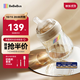 bebebus鉆光奶瓶1-3個(gè)月160ml新生兒寶寶ppsu偏心仿母乳防脹氣防嗆奶瓶