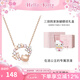 正港（ZGO）三麗鷗HelloKitty項鏈女高級感生日禮物女生七夕情人節禮物 3223
