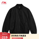 李寧飛行夾克外套男女同款秋季潮流時(shí)尚百搭寬松運(yùn)動(dòng)上衣AJDU353