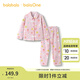 巴拉巴拉balaOne兒童家居服套裝2025冬季法蘭絨男女童睡衣可外出 粉色調(diào)01315 -209425171003 120