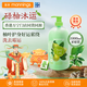 萬寧（mannings）碌柚葉沐浴乳 滋潤保濕美白沐浴露 清爽潤膚清香 1000ml