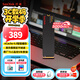 閃迪（SanDisk）500GB SSD固態(tài)硬盤(pán)5000MB/s讀速Extreme至尊極速M.2接口TLC顆粒PCIe4.0高速NVMe協(xié)議筆記本電腦
