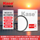 卡色（Kase）uv鏡一代二代三代 佳能索尼康富士騰龍適馬唯卓仕保護鏡52 55 67 72 77 82mm微單反相機鏡頭UV濾鏡 三代MCUV鏡【99.3%透光率，0.1%低反射】 77mm【送攝影