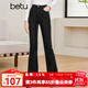 百圖betu女裝秋新款牛仔褲ins風(fēng)高腰大長(cháng)腿喇叭褲牛仔褲女2308T75 黑色 M