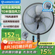 艾美特（AIRMATE）七葉家用遙控電風(fēng)扇7檔大風(fēng)量空氣循環(huán)搖頭臺式落地扇節(jié)能柔風(fēng)小風(fēng)扇預(yù)約定時落地式電扇 CS35-R19