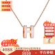 愛(ài)馬仕（HERMES） 全新 Hermes愛(ài)馬仕項鏈 合金項鏈H吊墜 多色可選 禮盒 七夕禮物 mini糖果粉-玫瑰金連