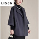 LISCN毛呢大衣女秋冬季新款顯瘦氣質(zhì)加厚呢子外套加大碼中長款休閑上衣 灰色【優(yōu)品質(zhì)量】 L 100-120斤