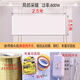 石墨烯墻暖高溫電熱膜壁掛電暖取暖器碳晶電熱板畫(huà)貼墻電加發(fā)熱膜 0.5*2.5米-局部采暖-接高低檔開(kāi)關(guān)