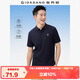 佐丹奴冰氧涼感Polo衫男黑科技防曬貓頭鷹刺繡翻領(lǐng)短袖男13015301
