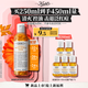 科顏氏（Kiehl's）金盞花植物精粹爽膚水250ml 祛痘控油【中秋禮物】