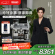 德龍（Delonghi）【中秋禮品】咖啡機 冷萃半自動(dòng)咖啡機 家用現磨意式研磨一體機 全自動(dòng)打奶泡 銀騎士 EC9865.M