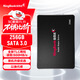 金百達（KINGBANK） 256GB SSD固態(tài)硬盤(pán) SATA3.0接口 KP320系列
