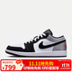 耐克NIKE男休閑鞋喬丹AJ1 JORDAN 1低幫運(yùn)動(dòng)鞋 HF3148-106黑白灰43