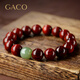 GACO蓋蔻正宗印度小葉紫檀手串【顆顆金星】文玩盤(pán)玩佛珠手鏈男女生日禮物 小葉紫檀+和田玉（10mm)