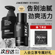 爵威爾洗面奶男潔面乳男士控油水清透爽膚乳面部保濕亮膚收毛孔jwe 控油潔面+控油平衡水