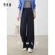 梵希蔓藍色通勤休閑西裝褲女25年秋季新款垂墜立體感百搭闊腿長(cháng)褲 A0117 夜空藍 28 （建議110-120斤）