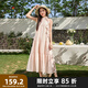 三福仙女裙連衣裙2025夏季玫瑰飄帶掛脖寬松長裙氣質(zhì)裙子女裝498358 粉紅 M