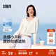 森馬（Semir）防曬外套|外套女短款圓領(lǐng)正肩夏季2025新款涼感吸濕速干開(kāi)衫 奶白10536 M