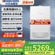 納碧安（Navien）慶東壁掛爐 超二級能效96.52%熱效 低噪音大水量 采暖熱水兩用天然氣壁掛爐 DELUXE 20K