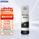 愛普生（EPSON）004墨水適用L3251 L3253 L3218 L3119 L3556 L3558 L5298 墨水 T00U1-004黑 原裝 墨水