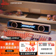 漫步者（EDIFIER）花再Halo SoundBar電腦音響藍(lán)牙5.4音箱 家用桌面深淵鏡游戲音響長條有線音箱隱藏麥MAX七夕禮物 Halo Soundbar破曉白 精致桌搭