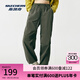 斯凱奇（Skechers）七夕禮物閃穿褲子女秋季傘兵褲闊腿褲吸濕速干運動褲降落傘褲 黑森林綠/0373 M