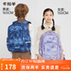 卡拉羊書(shū)包小學(xué)生超輕戶(hù)外出游背包1-4-6年級減負男女大容量休閑雙肩包