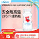 布朗博士玻璃替換瓶270ml 媽媽儲奶瓶 原裝寬口徑瓶身 小貍