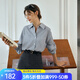 Olrain歐芮兒法式條紋襯衫女秋裝2025新款寬松減齡小清新通勤襯衣 深藍條紋 L