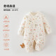 婧麒（JOYNCLEON）嬰兒衣服秋冬款連體衣新生兒寶寶衣服睡袋小月齡爬行睡衣服外出服 奇境森語(yǔ) 80cm  【9-18個(gè)月建議體重8.5-10kg