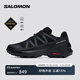 薩洛蒙（Salomon）男款 城市輕戶(hù)外防水透氣貼合競速越野跑鞋 SPEEDCROSS PEAK GTX 黑色 478538 42 (UK8丨 42)