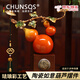 春生秋收公司開(kāi)業(yè)禮品高檔大擺件陶瓷葫蘆擺件客廳玄關(guān)酒柜辦公桌裝飾品開(kāi) 如意葫蘆擺件【禮盒裝】