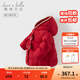 戴維貝拉（DAVE＆BELLA）兒童白鴨絨羽絨服女童加絨外套新年防水小童冬裝女寶寶外衣 棗紅【現(xiàn)貨】 110cm 【充絨量99.5g】