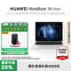 華為（HUAWEI）MateBook 14 Linux版筆記本電腦2025款七夕禮物酷睿Ultra 5 高性能超薄本觸控屏【華為官方授權(quán) 】 酷睿Ultra 5 16G 1T皓月銀 Windows預(yù)裝
